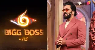 Bigg Boss Marathi 6
